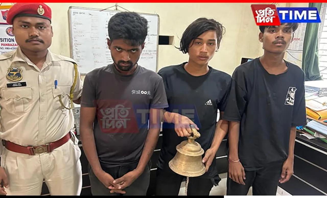 Bell Bandits Busted: Guwahati Police Nab Trio for Temple Theft